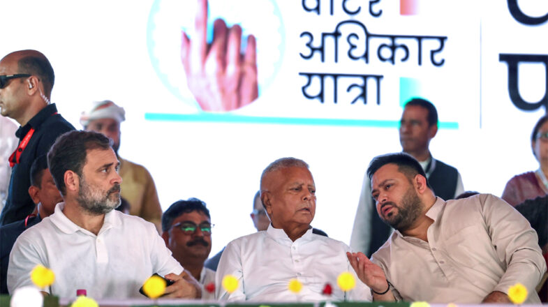 महागठबंधन में भी सीट बंटवारा तय नहीं