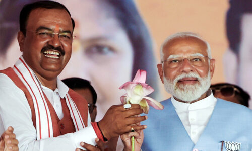 मौर्य को तरक्की मिलने की चर्चा