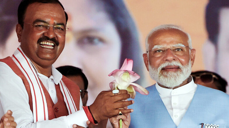 मौर्य को तरक्की मिलने की चर्चा