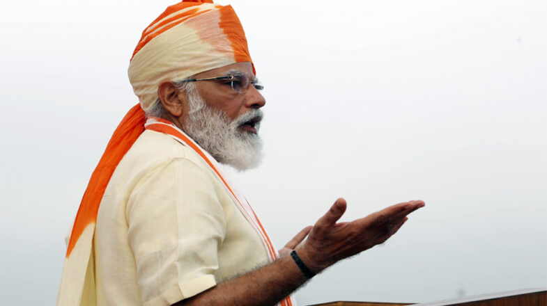 अब मोदी को काले धन से परहेज नहीं!