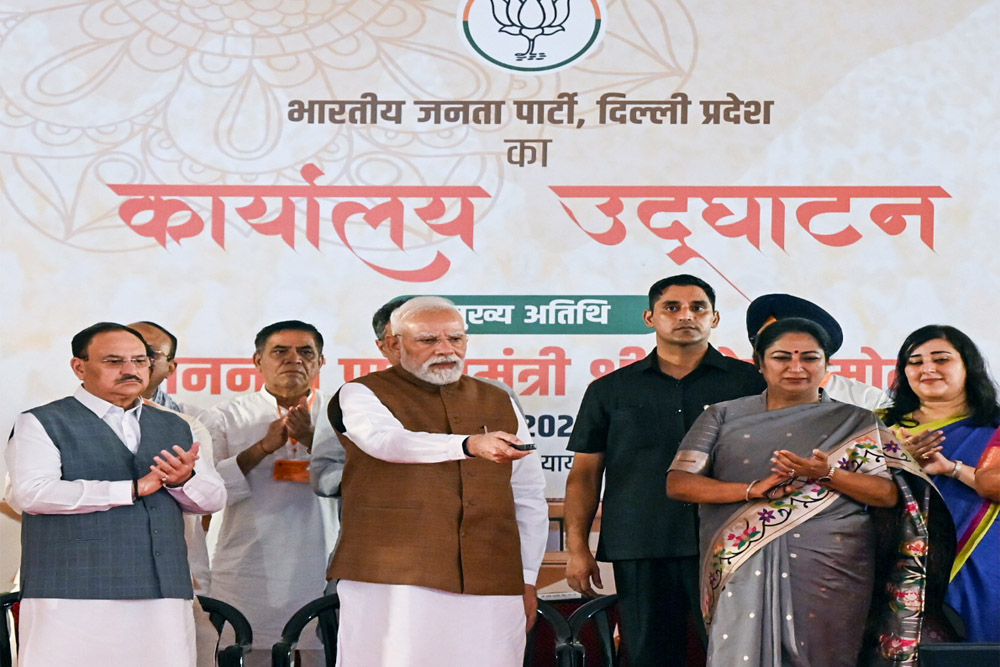 मोदी ने किया दिल्ली प्रदेश कार्यालय का उद्घाटन