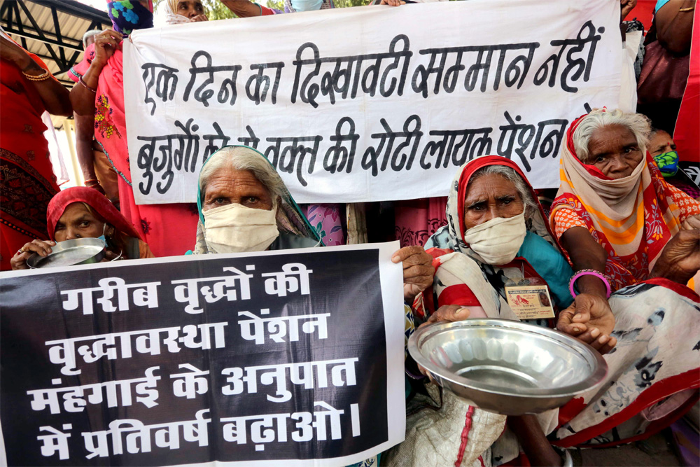 सामाजिक सुरक्षा की हरियाली
