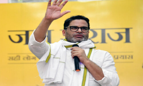 भाजपा पर हमले से क्या बदलेगी पीके की छवि