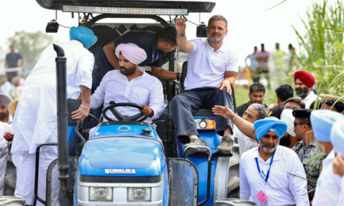 राहुल ने बाढ़ प्रभावित पंजाब का दौरा किया