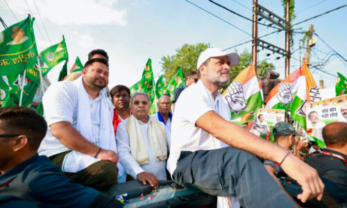 कांग्रेस और राजद की अलग अलग यात्रा