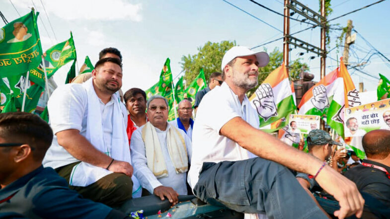 कांग्रेस और राजद की अलग अलग यात्रा