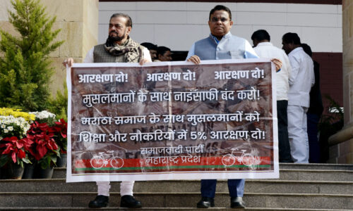 आरक्षण की मांग का बढ़ता दायरा