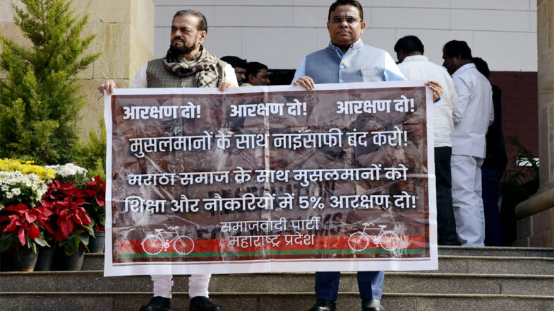 आरक्षण की मांग का बढ़ता दायरा