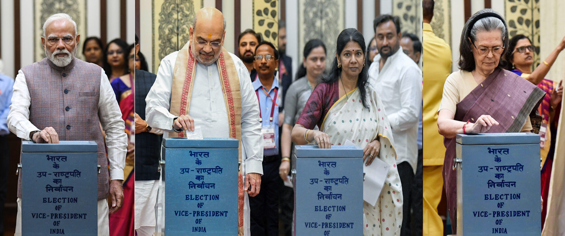 उप राष्ट्रपति चुनाव में विपक्ष को क्या मिला?