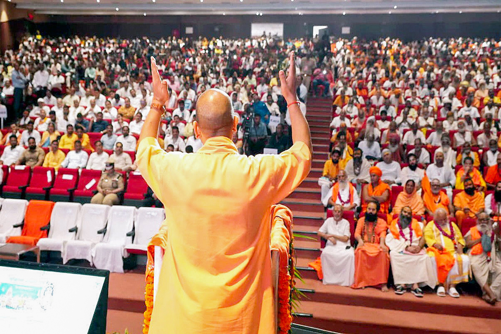 योगी का ‘हम और वे’ का नैरेटिव