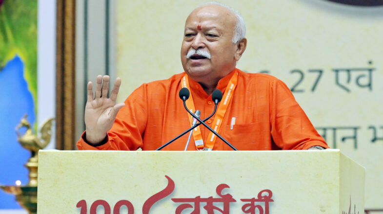 सरकार को भागवत की नसीहत