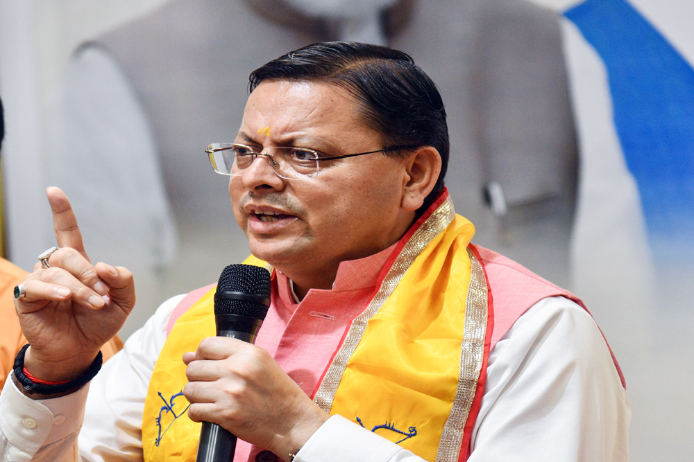 सीएम धामी ने रामपुर तिराहा हत्याकांड को किया याद, सपा पर साधा निशाना