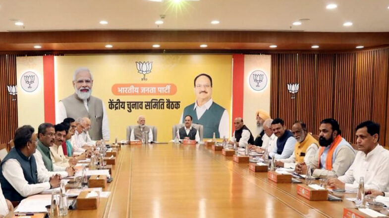 बिहार चुनाव: भाजपा की पहली सूची में 9 महिला उम्मीदवारों को जगह