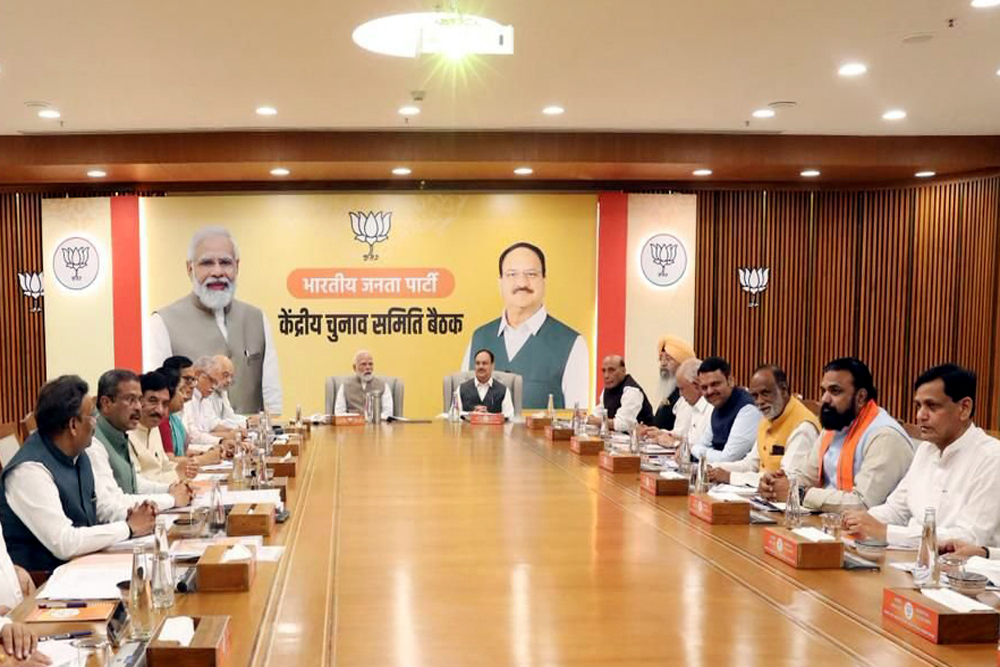 बिहार चुनाव: भाजपा की पहली सूची में 9 महिला उम्मीदवारों को जगह