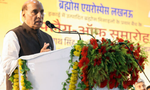 ब्रह्मोस मिसाइल भारत की ताकत और आत्मनिर्भरता का सबसे बड़ा प्रमाण : राजनाथ सिंह