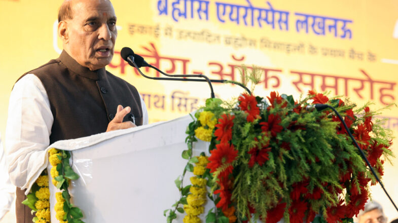 ब्रह्मोस मिसाइल भारत की ताकत और आत्मनिर्भरता का सबसे बड़ा प्रमाण : राजनाथ सिंह