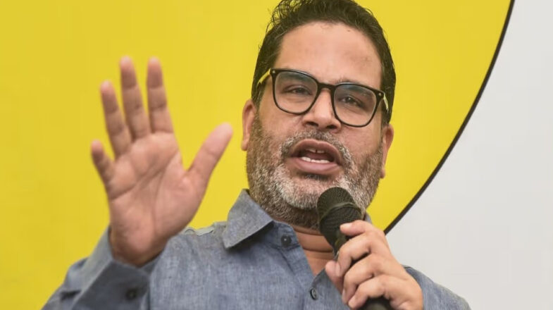 बिहार विधानसभा चुनाव: जनसुराज की पहली सूची जारी, 51 प्रत्याशियों के नाम की घोषणा