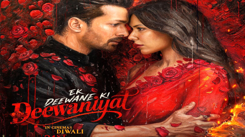 ‘एक दीवाने की दीवानियत’ ने कमाए 52.25 करोड़ रुपए