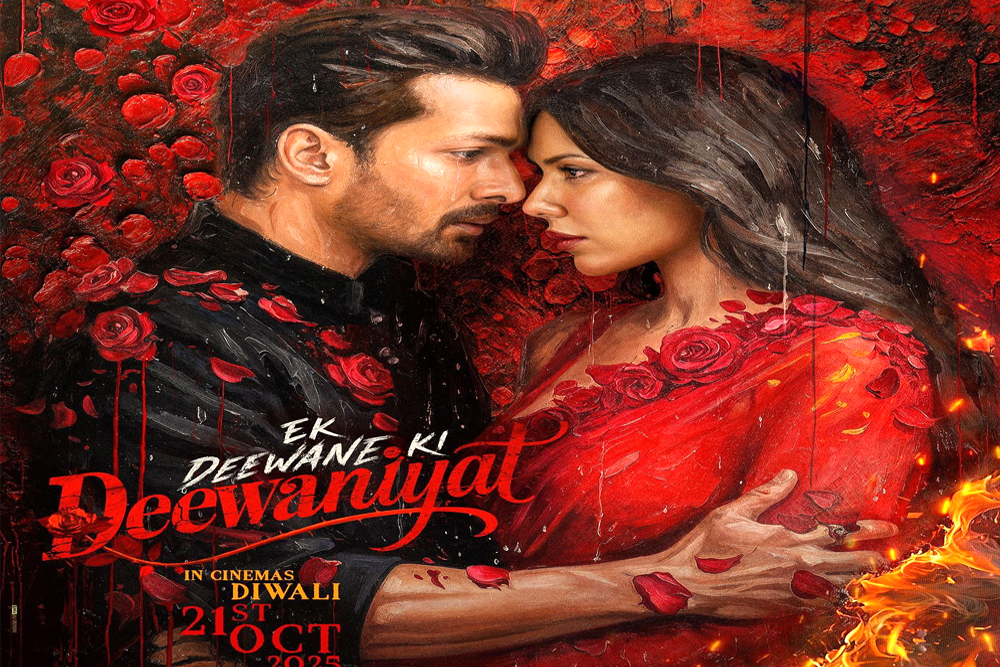 ‘एक दीवाने की दीवानियत’ ने कमाए 52.25 करोड़ रुपए