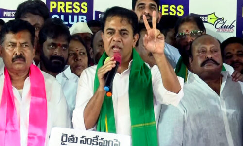 अब कांग्रेस पर ‘वोट चोरी’ का आरोप