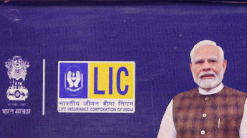 एलआईसी का 33 हजार करोड़ अडानी को!