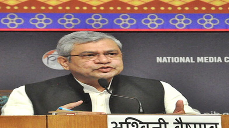 ऑनलाइन कंटेंट पर नियंत्रण के लिए 15 नवंबर से लागू होंगी नई गाइडलाइन