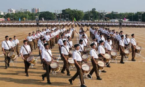 कर्नाटक में आरएसएस पर तकरार