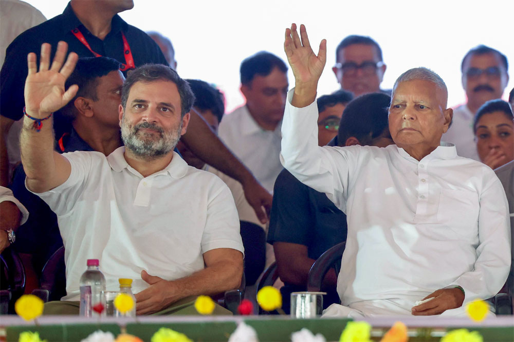 बिहार, यूपी पर कांग्रेस की नजर