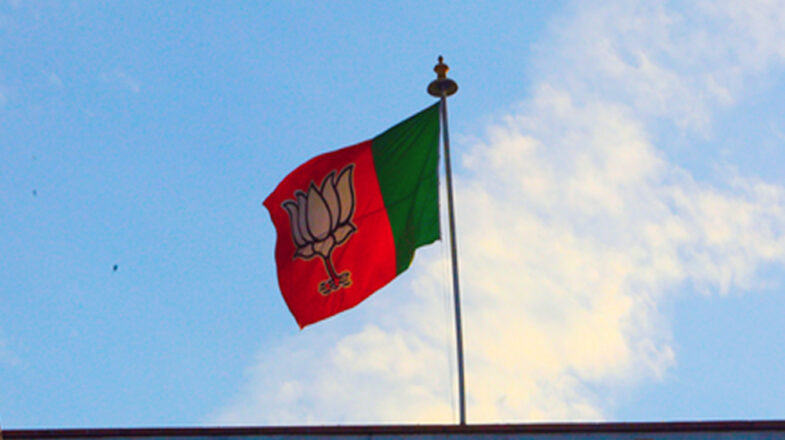 विधानसभा उपचुनाव 2025 : भाजपा ने उम्मीदवारों की पहली सूची जारी की, चार राज्यों की सीटों पर नामों का ऐलान