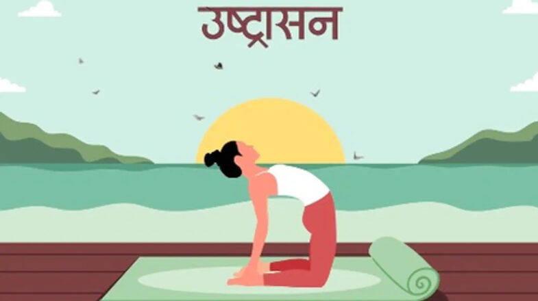 सर्दी-जुकाम से बचना है तो रोजाना करें ये 5 योगासन, मजबूत होगी इम्युनिटी