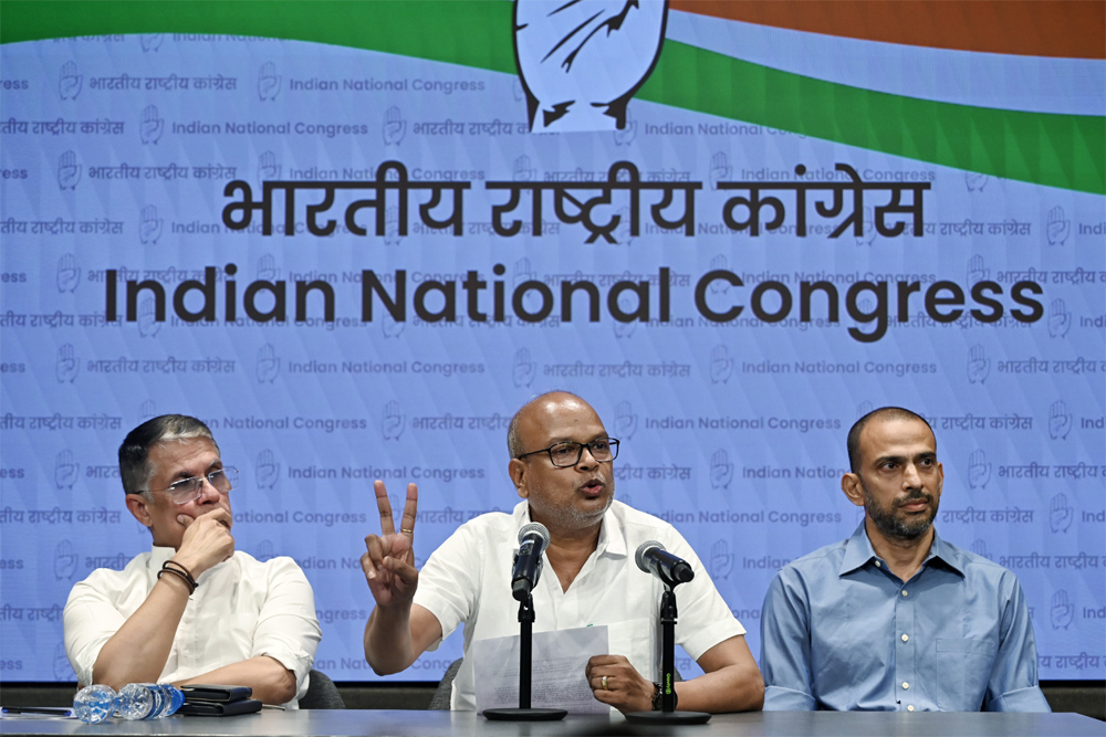 बिहार कांग्रेस का आंतरिक विवाद