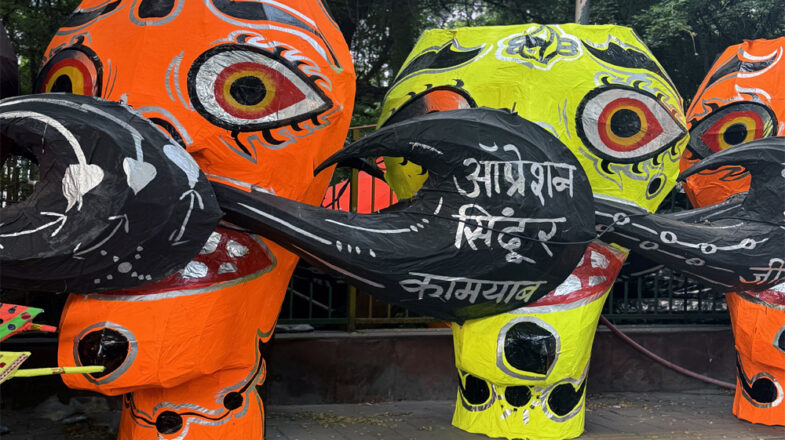 अब रावण नहीं सच जलता है!