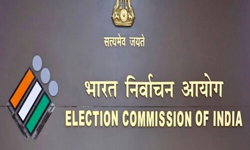 बिहार चुनाव 2025: निर्वाचन आयोग ने प्रिंट विज्ञापनों के लिए सख्त दिशानिर्देश जारी किए