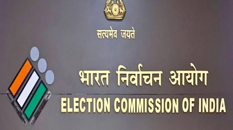 वोटर कार्ड के अलावा 12 वैकल्पिक पहचान पत्र दिखाकर भी कर सकेंगे मतदान