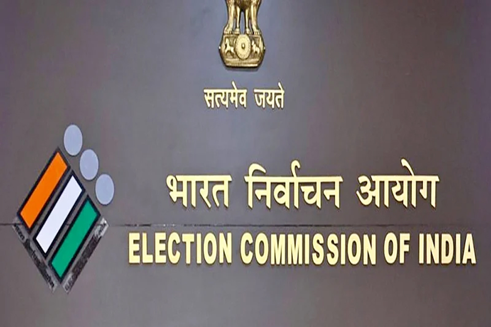 वोटर कार्ड के अलावा 12 वैकल्पिक पहचान पत्र दिखाकर भी कर सकेंगे मतदान
