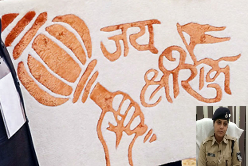 हिना: “उस से जब राम राम होती है !”