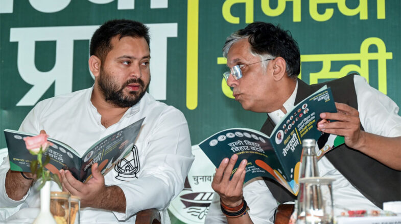 वायदों का बेतुकापन