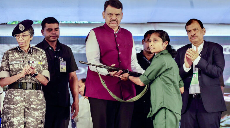 माओवाद का पराभव