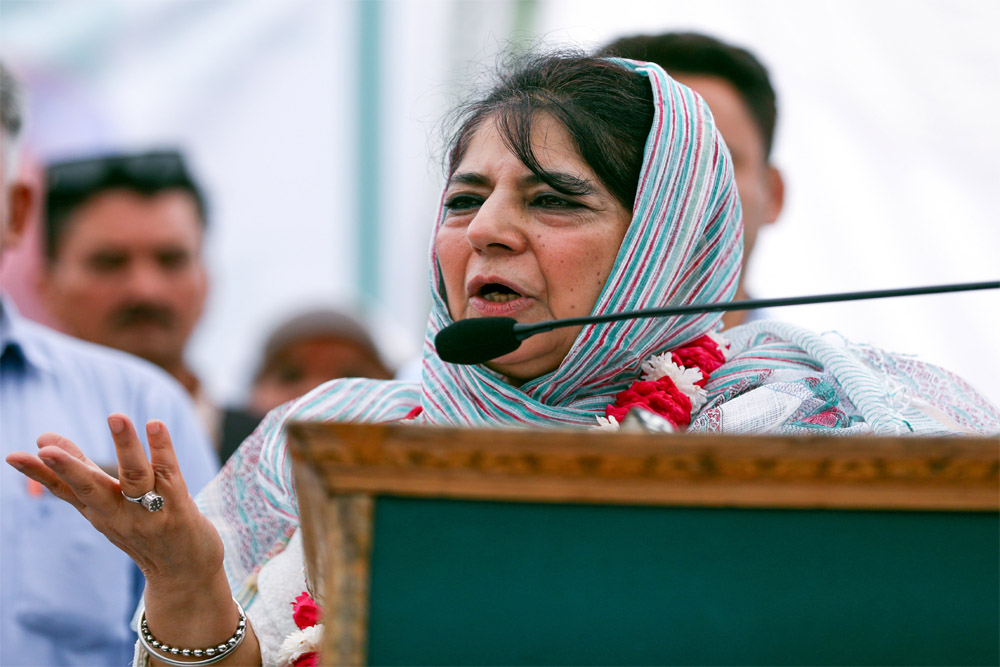 अब्दुल्ला परिवार ने महबूबा से किया वादा तोड़ा