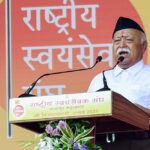 ‘जेन जी’ के पक्ष में उतरे भागवत