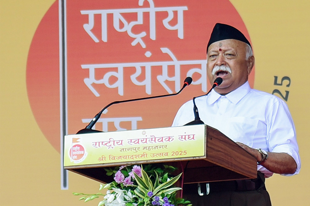 दशहरे पर हुई भागवत कथा का मूल संदेश