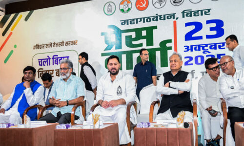 जाति राजनीति का विस्फोट होना है