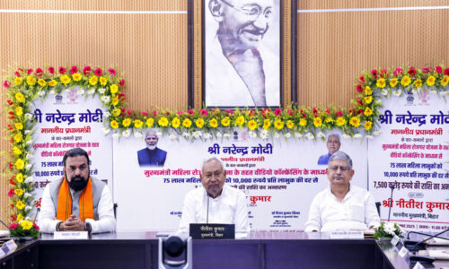 पूरी तरह प्रबंधन का चुनाव