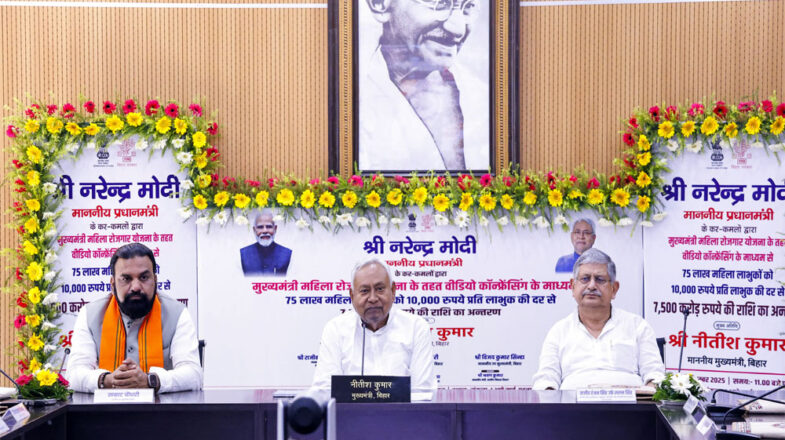पूरी तरह प्रबंधन का चुनाव