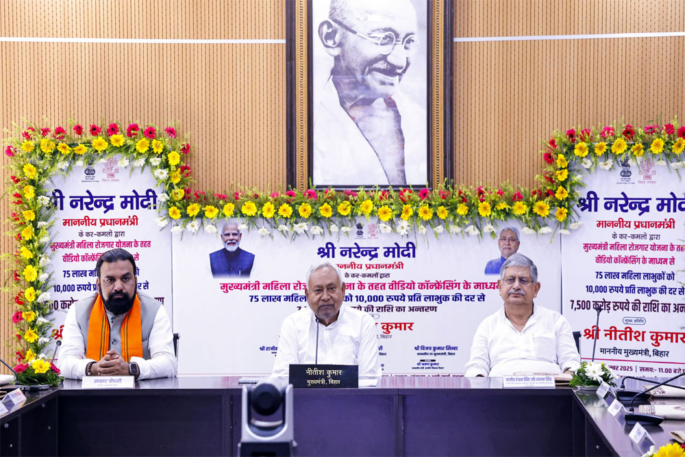 पूरी तरह प्रबंधन का चुनाव