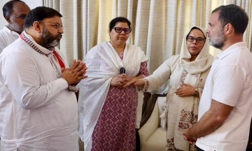 पूरन कुमार के घर पहुंचे राहुल
