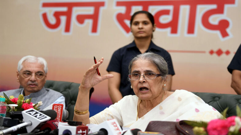 जस्टिस रंजना प्रकाश देसाई पर निर्भरता