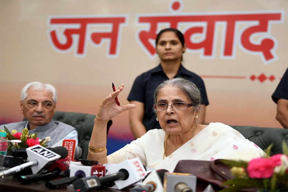 जस्टिस रंजना प्रकाश देसाई पर निर्भरता