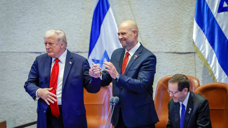 इजराइली संसद में ट्रंप का भाषण