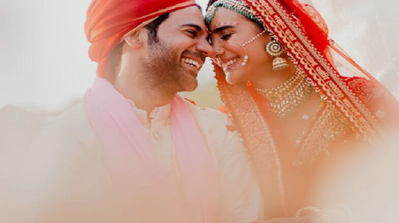 राजकुमार राव और पत्रलेखा के घर आई नन्हीं परी